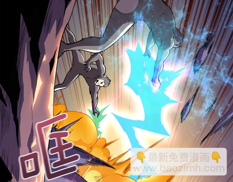 第98话 地球新纪元89