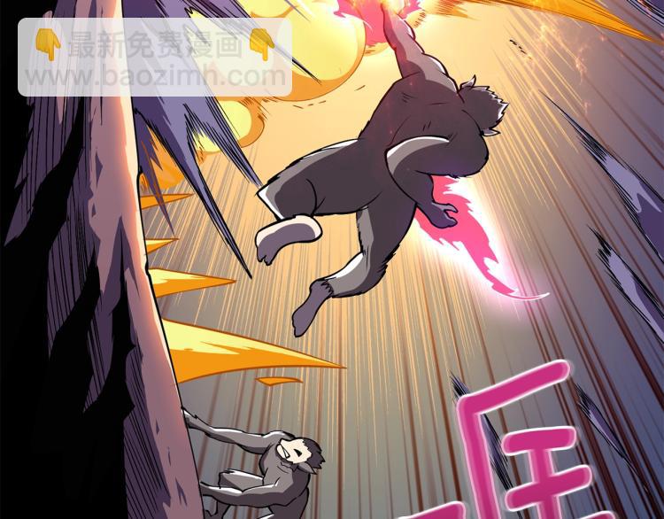 第98话 地球新纪元91