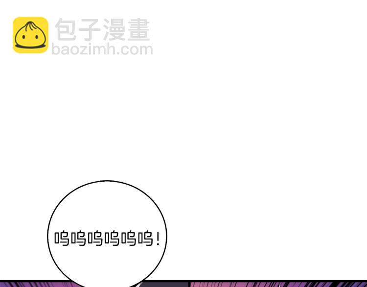 第98话 地球新纪元94