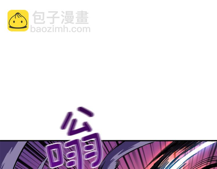 第98话 地球新纪元97