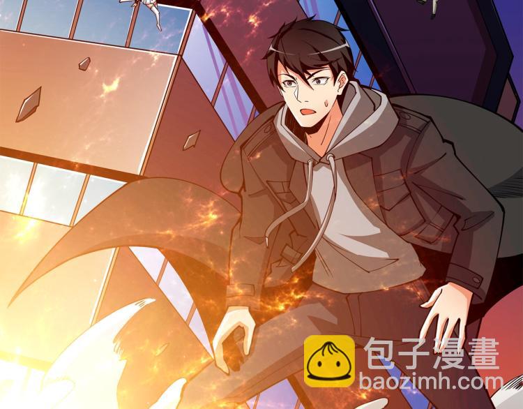第99话 域外升级10