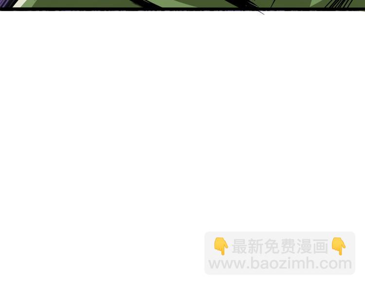 第99话 域外升级129