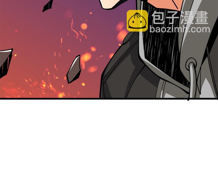 第99话 域外升级14