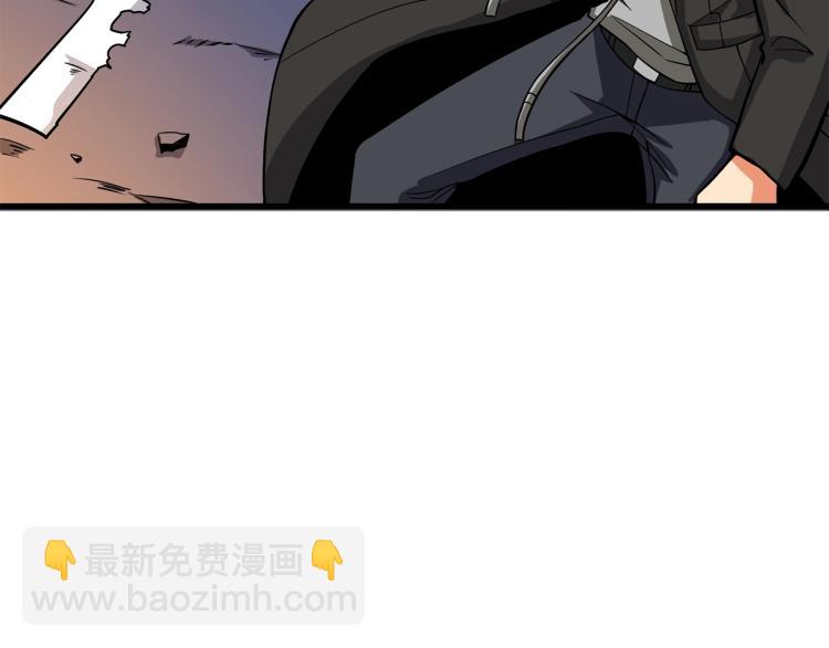 第99话 域外升级140