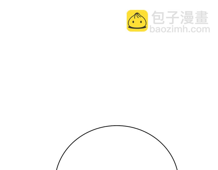 第99话 域外升级15