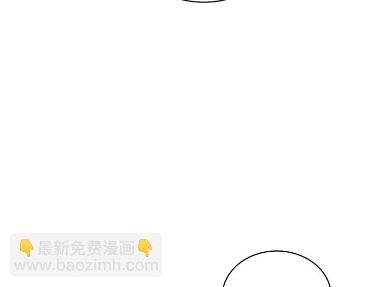 第99话 域外升级165