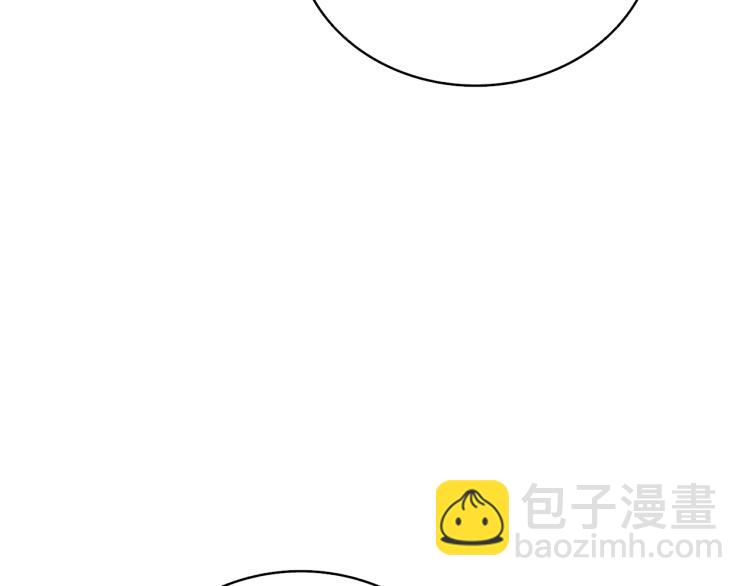 第99话 域外升级172