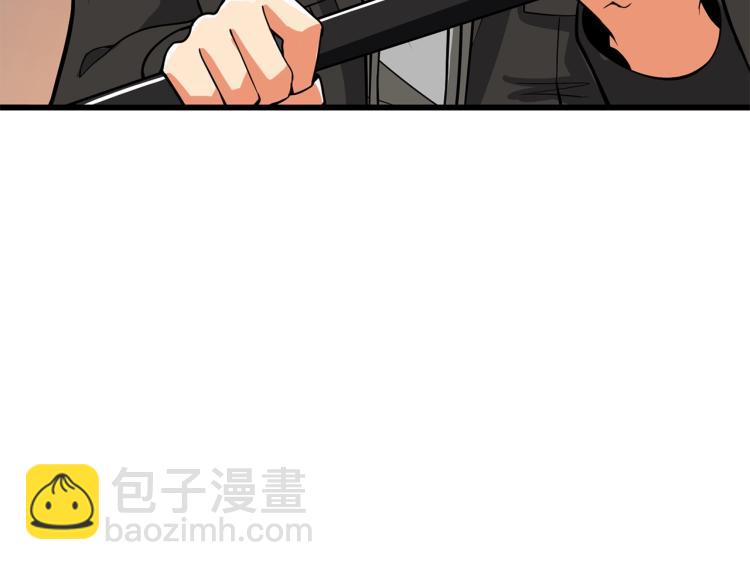 第99话 域外升级179