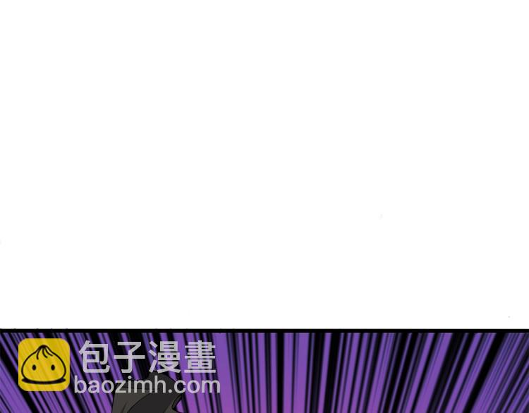 第99话 域外升级208