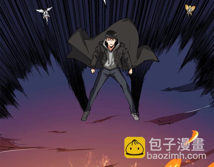 第99话 域外升级21