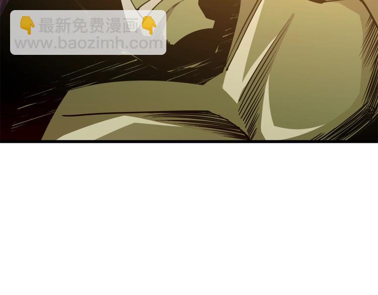 第99话 域外升级225