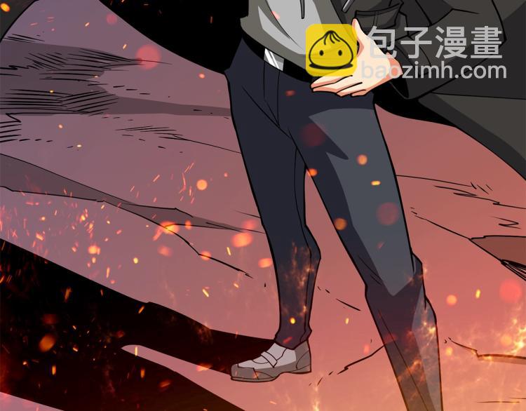 第99话 域外升级249