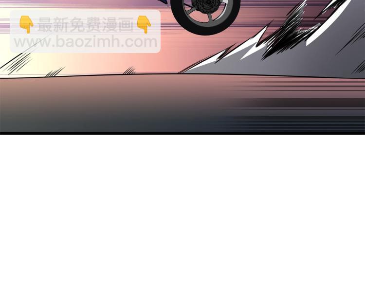 第99话 域外升级78