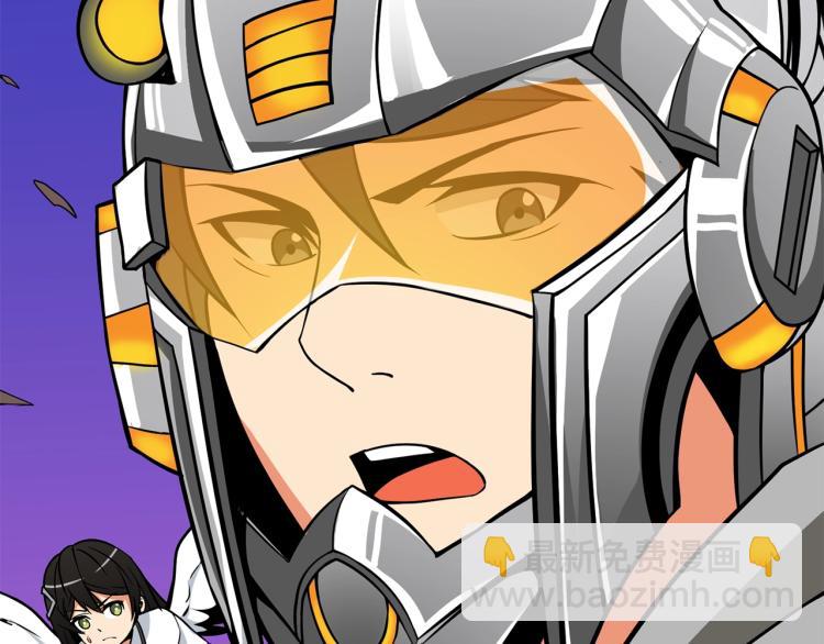 第99话 域外升级80