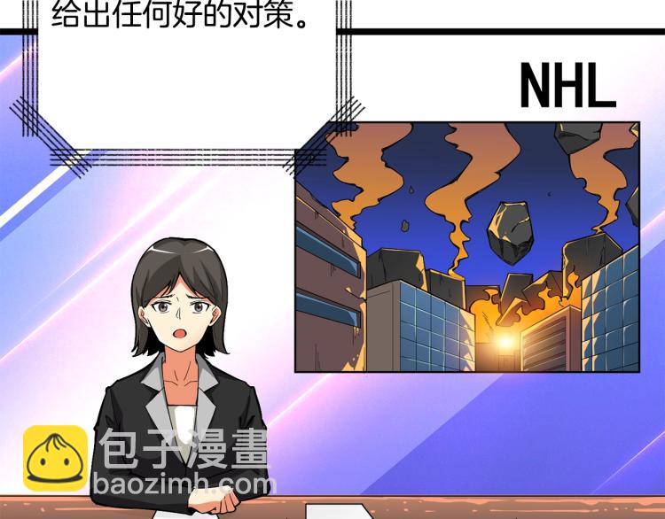 第100话 全新时代108