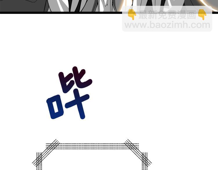 第100话 全新时代112