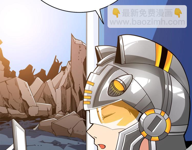 第100话 全新时代120
