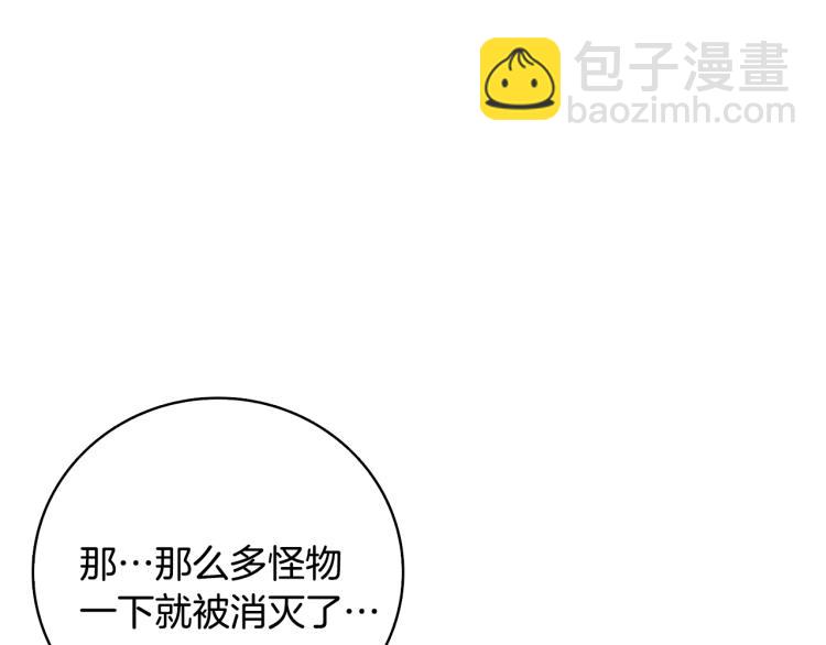 第100话 全新时代141