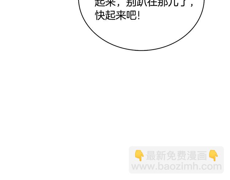 第100话 全新时代147