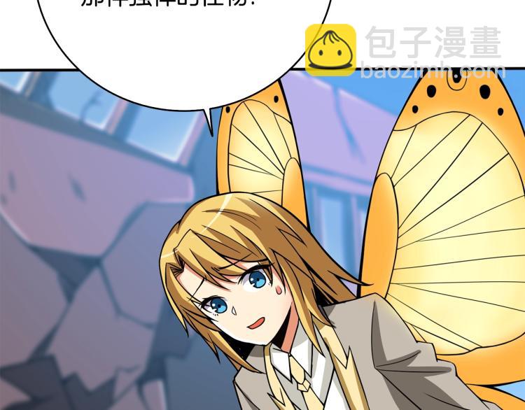 第100话 全新时代157