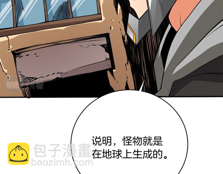 第100话 全新时代159