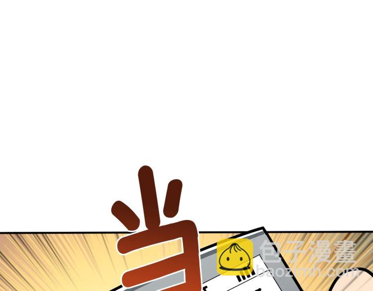 第100话 全新时代170