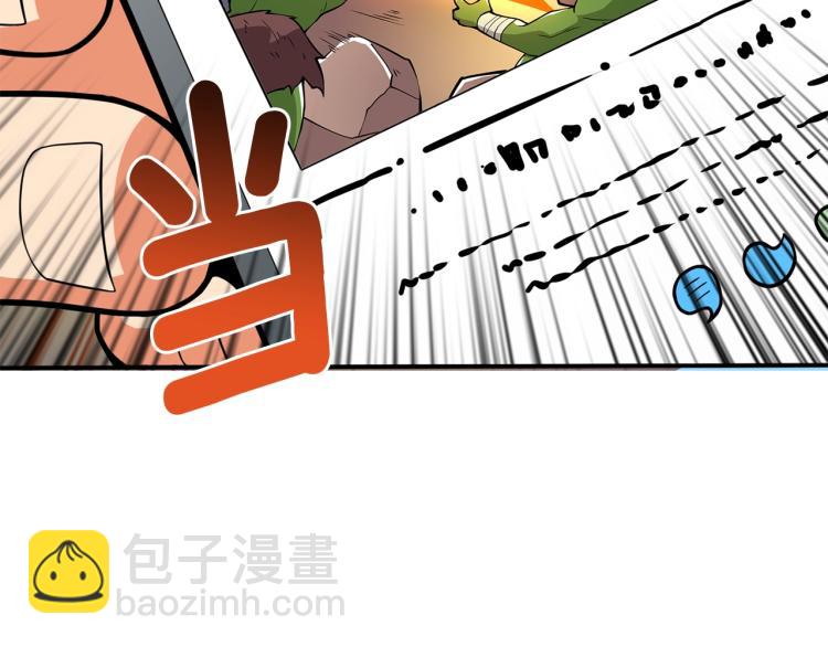 第100话 全新时代172