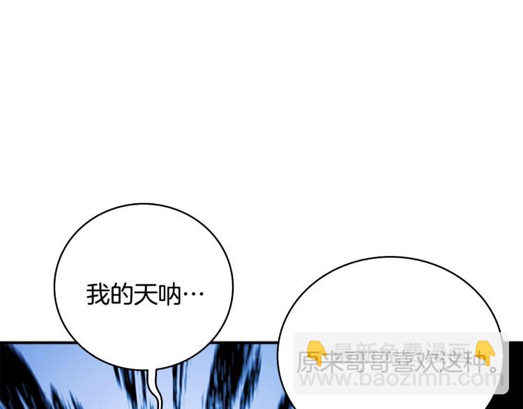 第100话 全新时代174