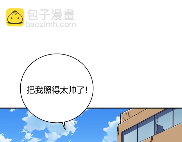 第100话 全新时代177