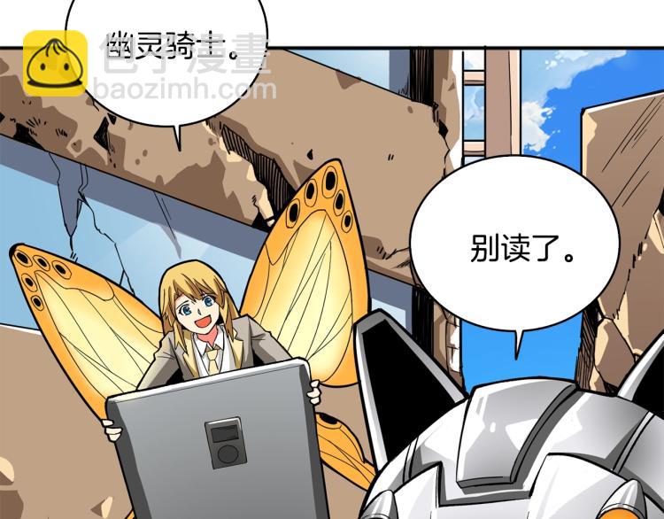 第100话 全新时代181