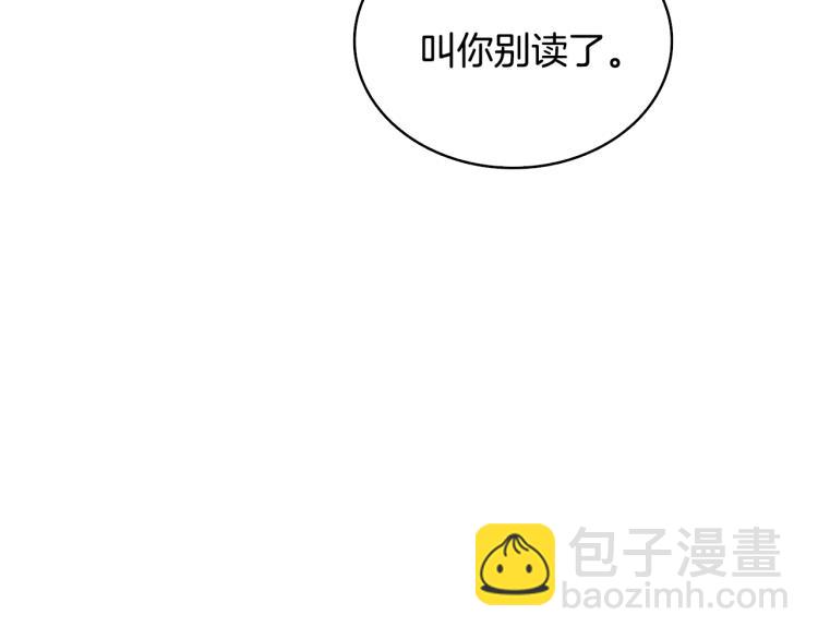 第100话 全新时代183