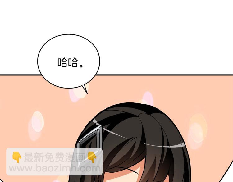 第100话 全新时代184