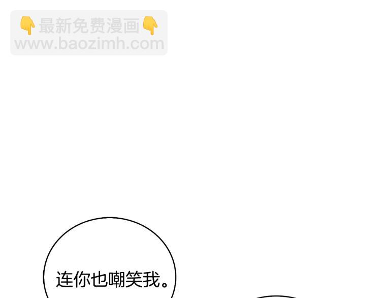 第100话 全新时代187