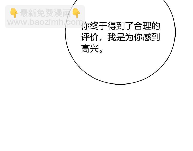 第100话 全新时代190