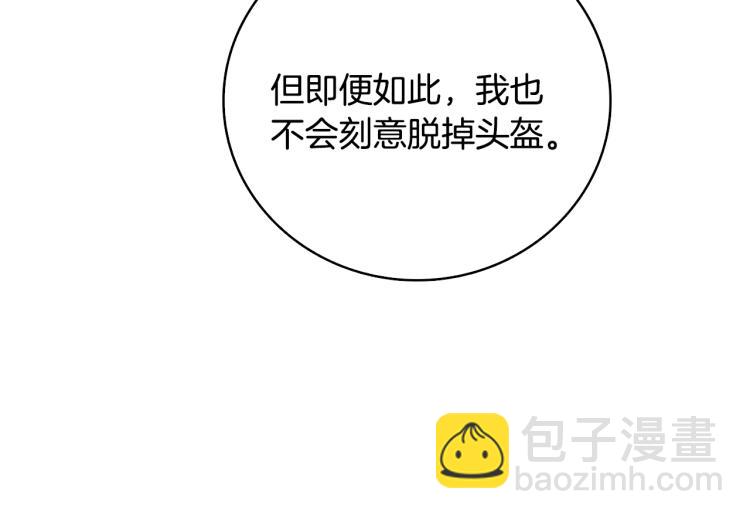 第100话 全新时代210
