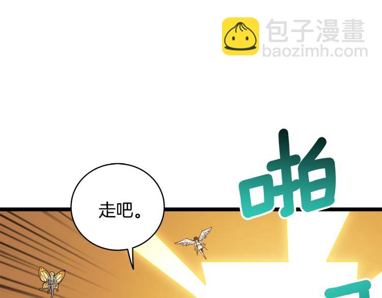 第100话 全新时代215