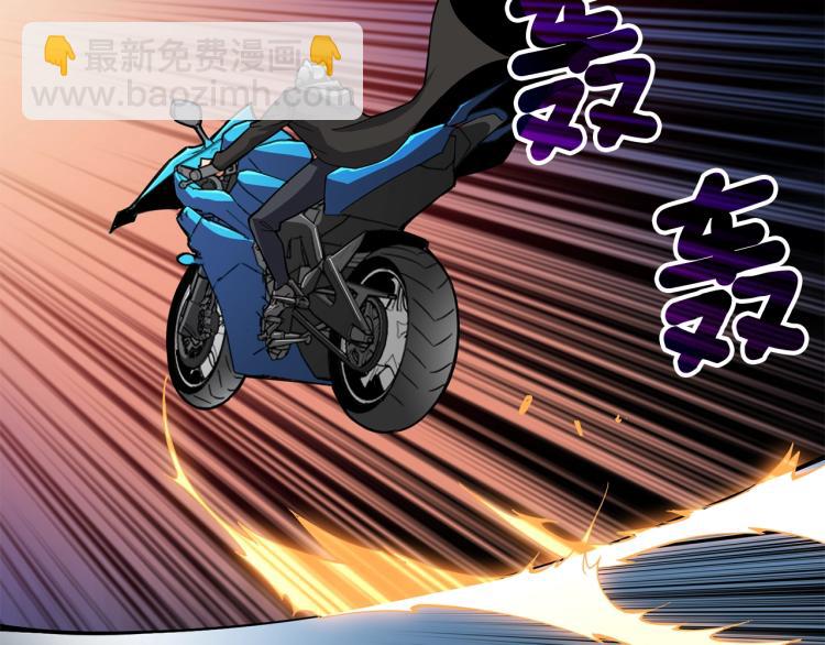 第100话 全新时代219