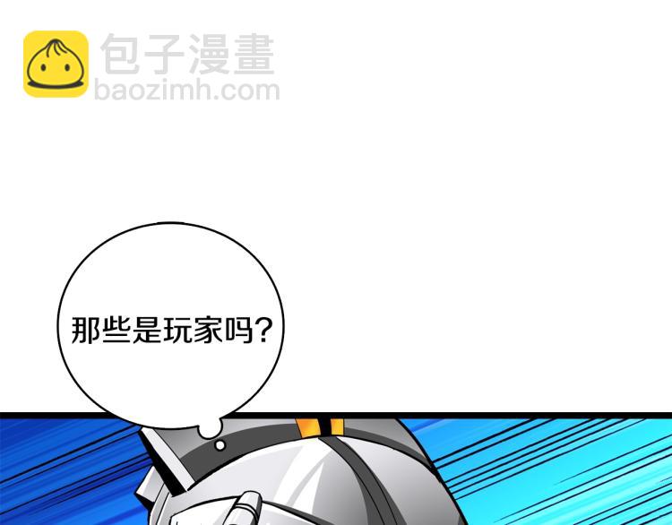 第100话 全新时代224