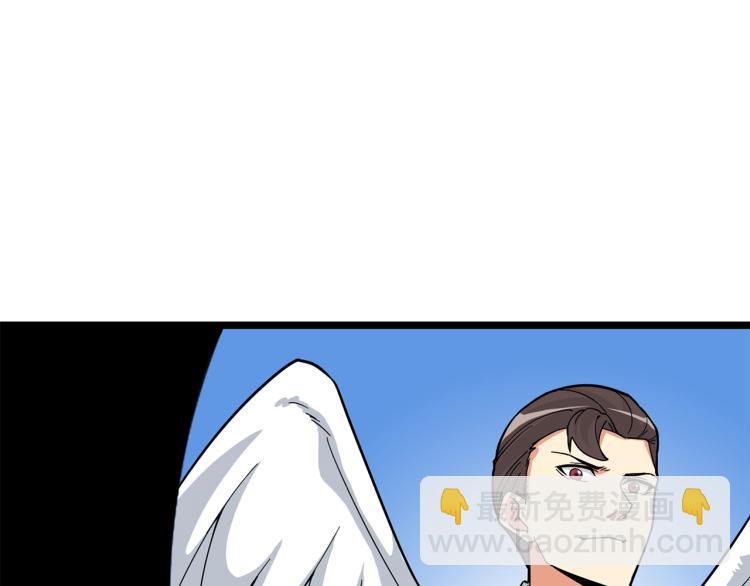 第100话 全新时代235