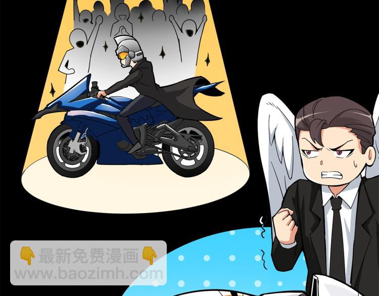 第100话 全新时代242
