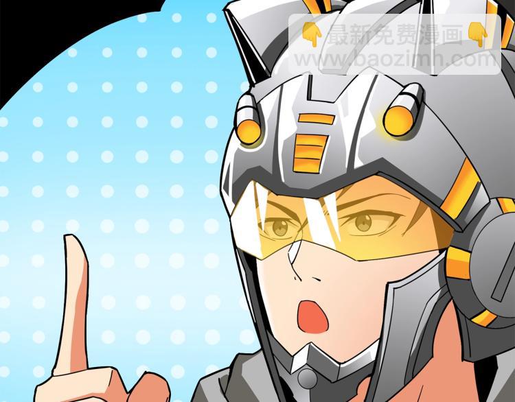 第100话 全新时代243