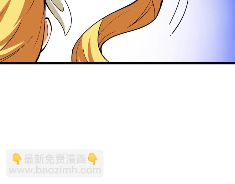 第100话 全新时代258