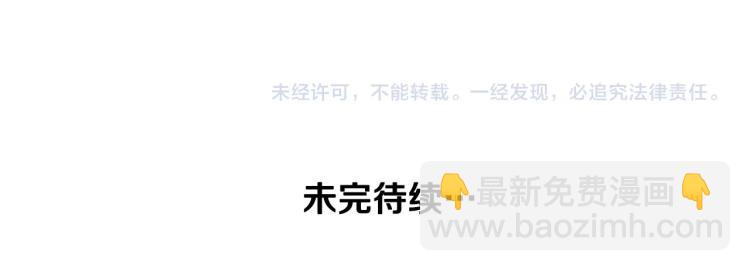 第100话 全新时代262