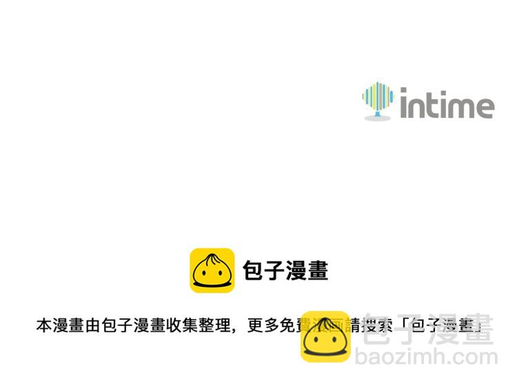 第100话 全新时代263