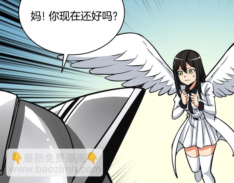 第100话 全新时代51