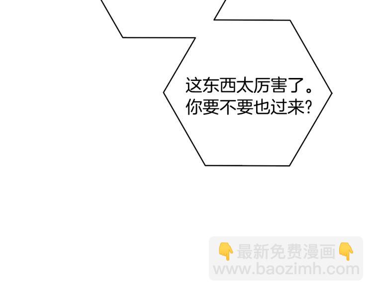 第100话 全新时代56