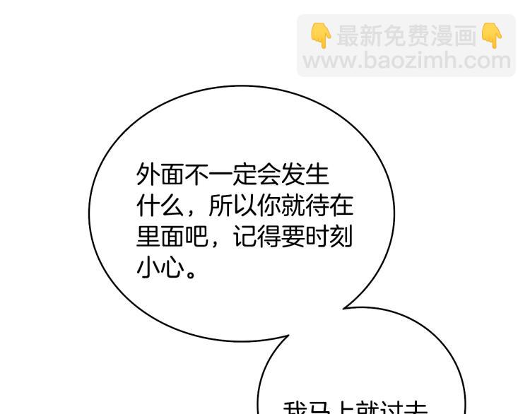 第100话 全新时代57
