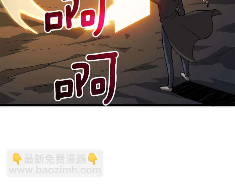 第100话 全新时代6
