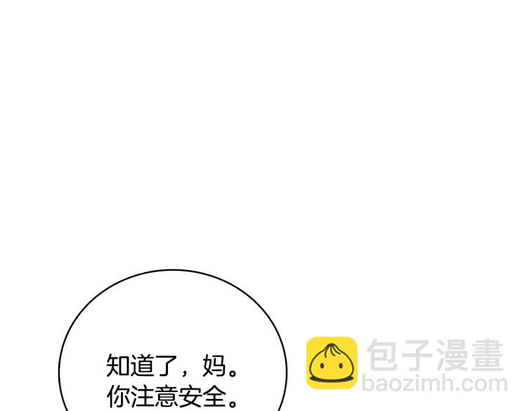 第100话 全新时代68