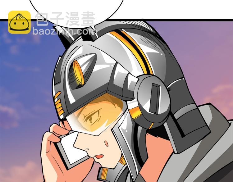 第100话 全新时代69
